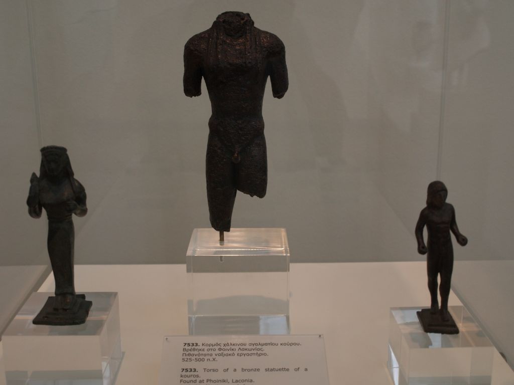 gal/Grece/P9290797.JPG
