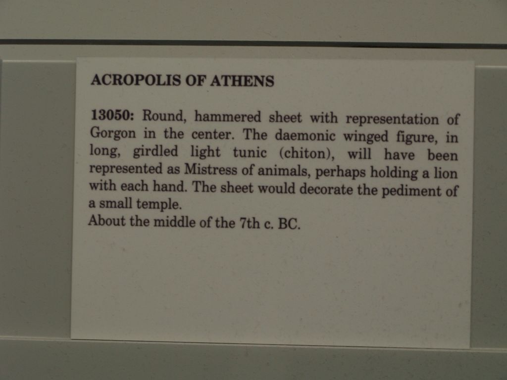 gal/Grece/P9290900.JPG