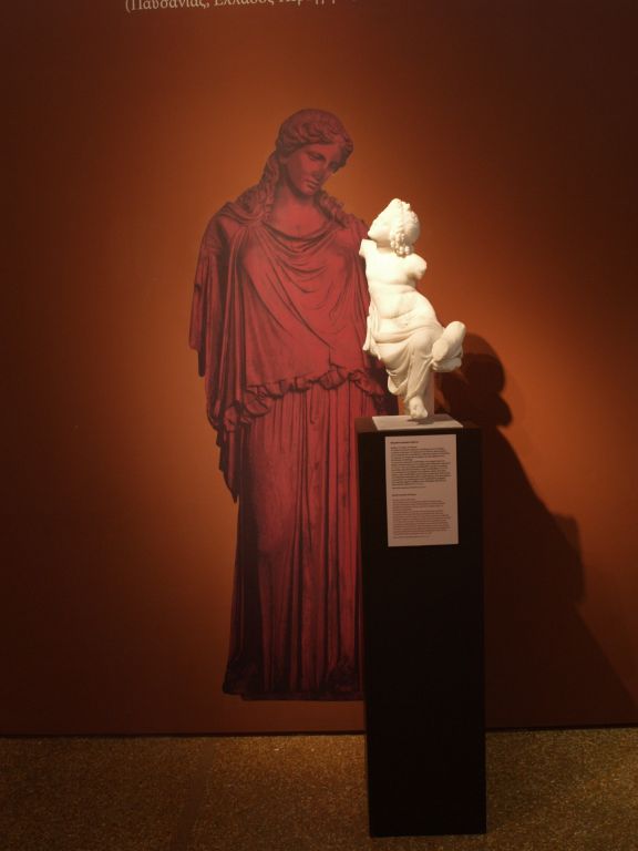 gal/Grece/P9290917.JPG