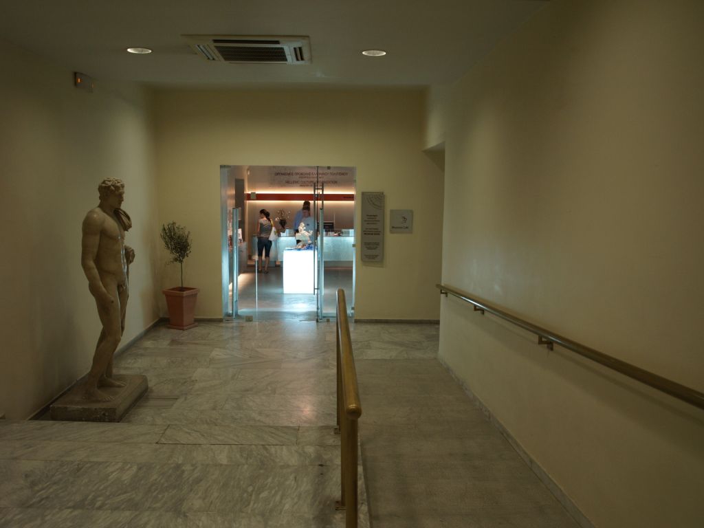 gal/Grece/P9291050.JPG