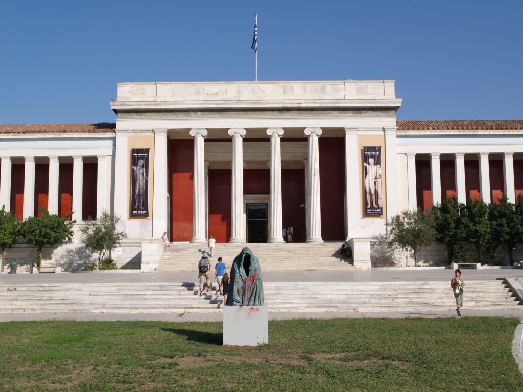 gal/Grece/P9291066.JPG