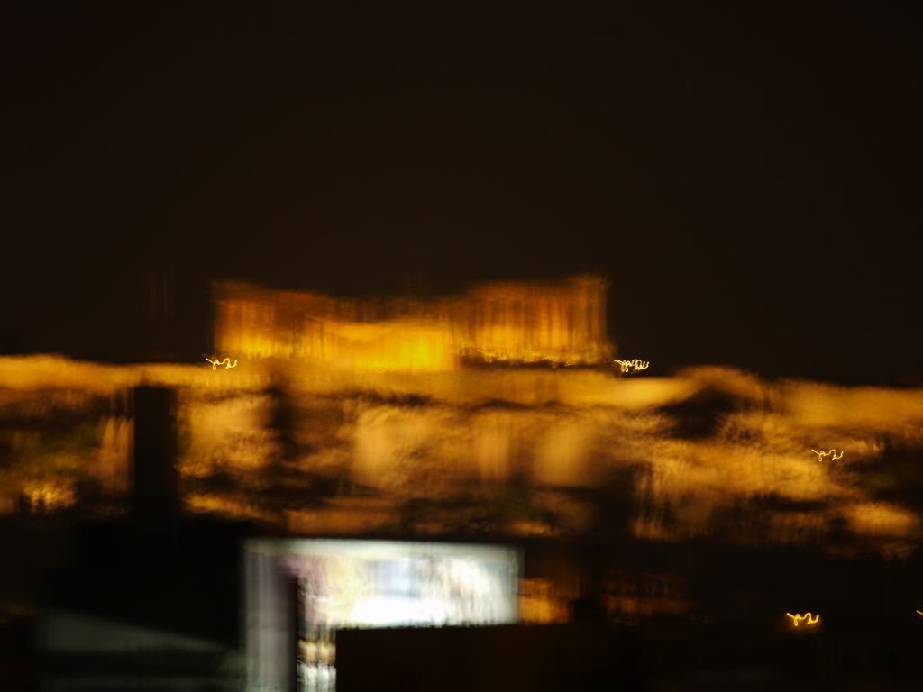 gal/Grece/P9291090.JPG