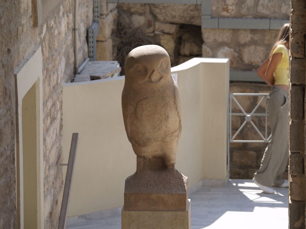 gal/Grece/P9301252.JPG