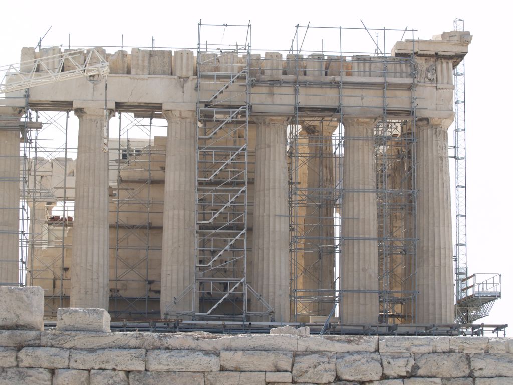 gal/Grece/P9301267.JPG