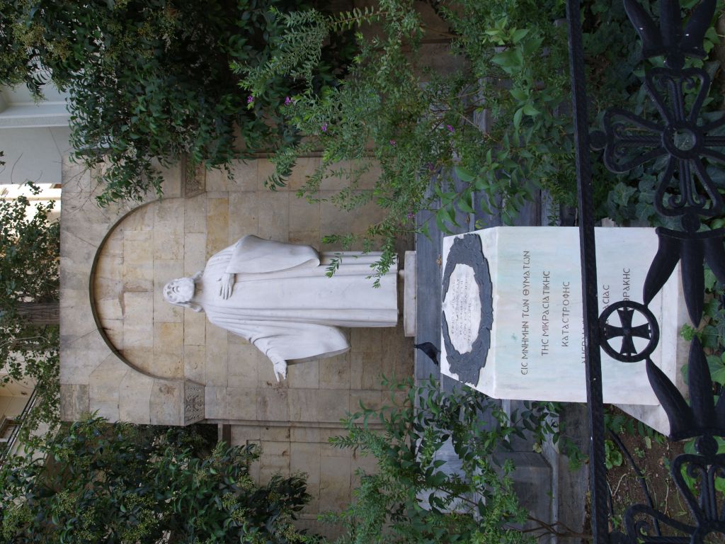 gal/Grece/P9301298.JPG