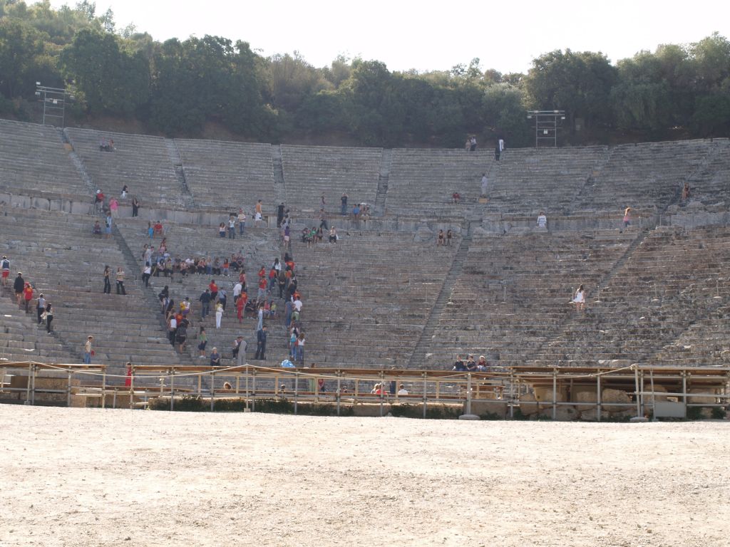 gal/Grece/PA011368.JPG