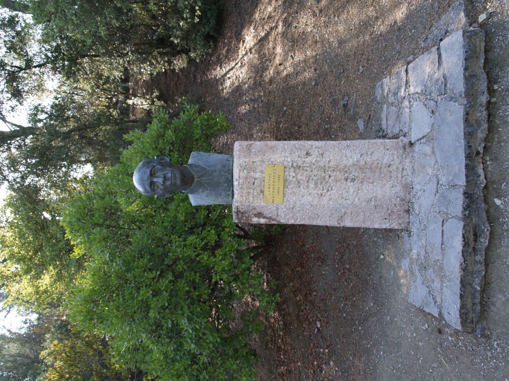 gal/Grece/PA011370.JPG
