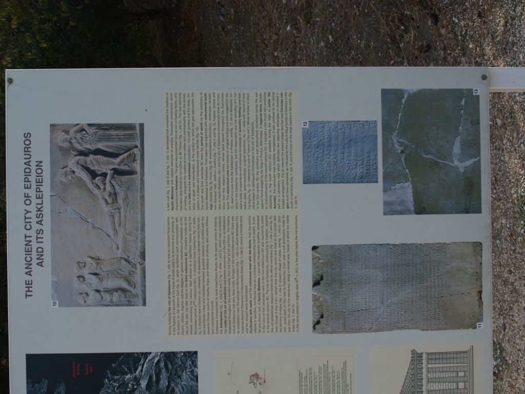 gal/Grece/PA011373.JPG