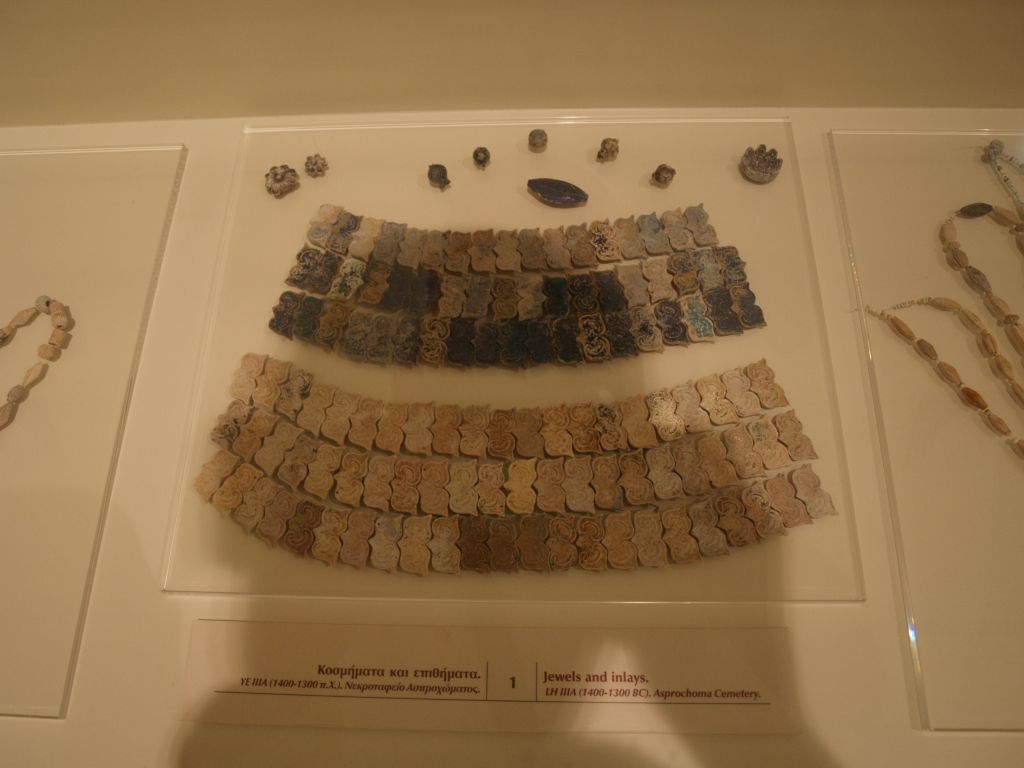 gal/Grece/PA011402.JPG
