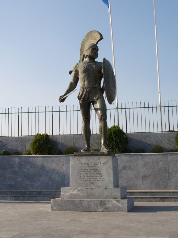 gal/Grece/PA011442.JPG