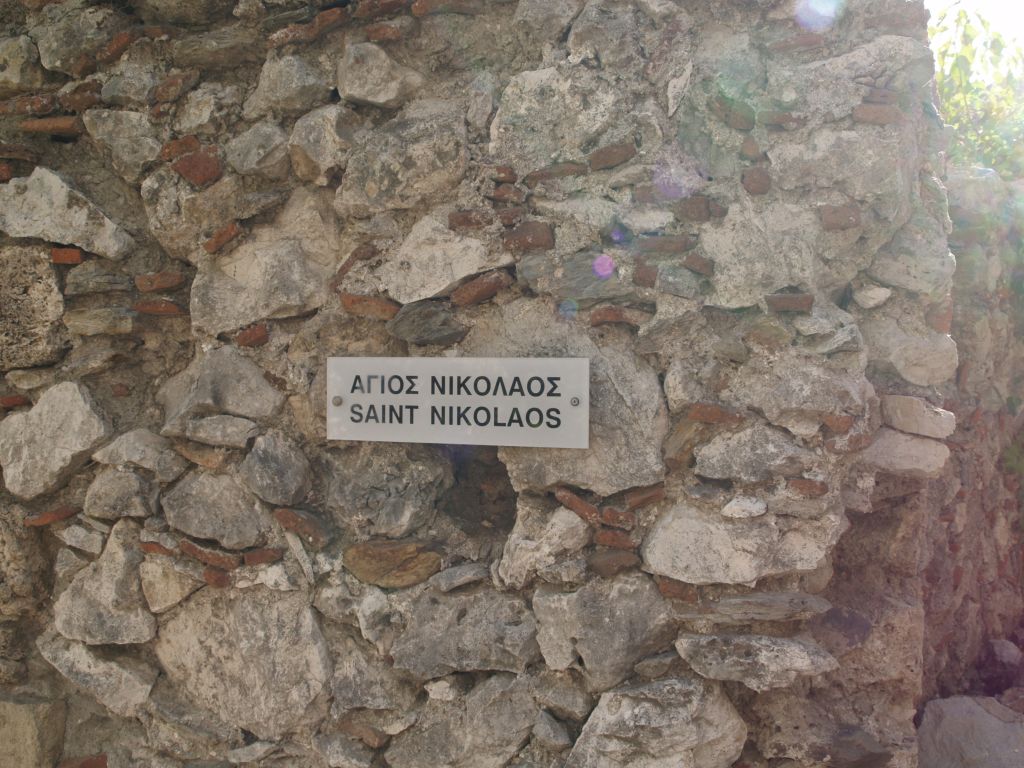 gal/Grece/PA021494.JPG
