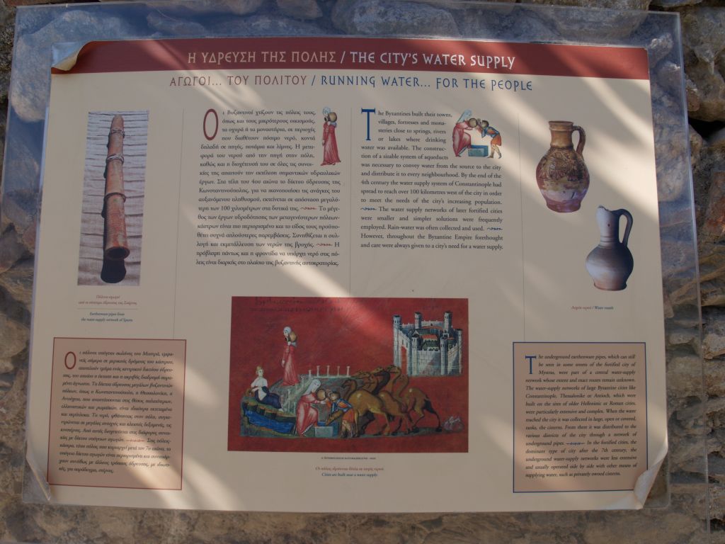 gal/Grece/PA021616.JPG