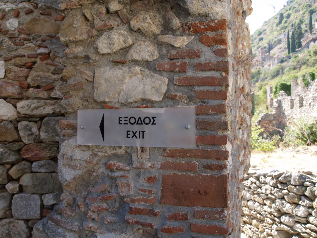 gal/Grece/PA021640.JPG