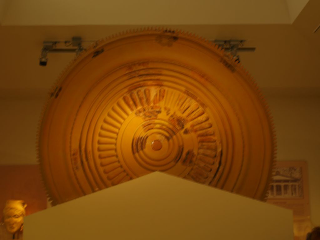 gal/Grece/PA031773.JPG