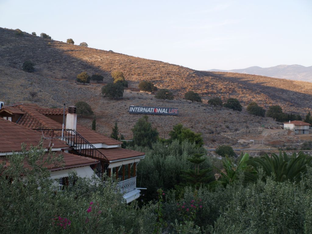 gal/Grece/PA031976.JPG