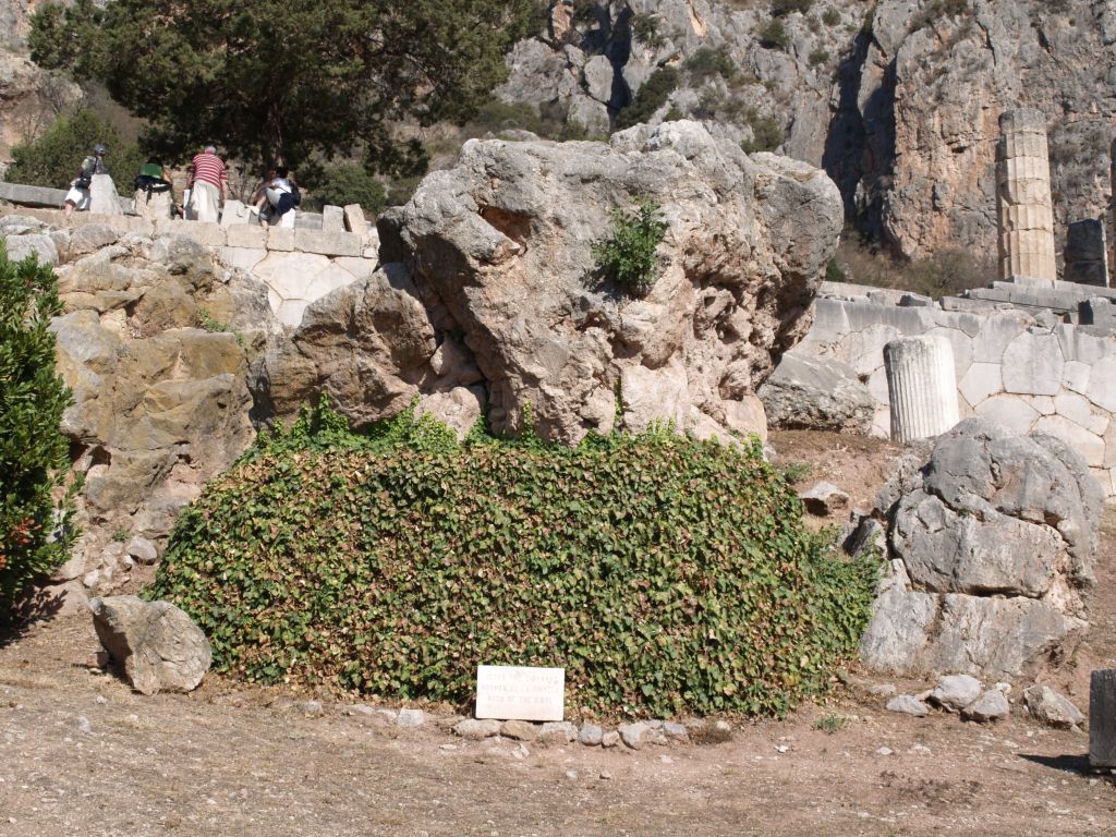 gal/Grece/PA042091.JPG