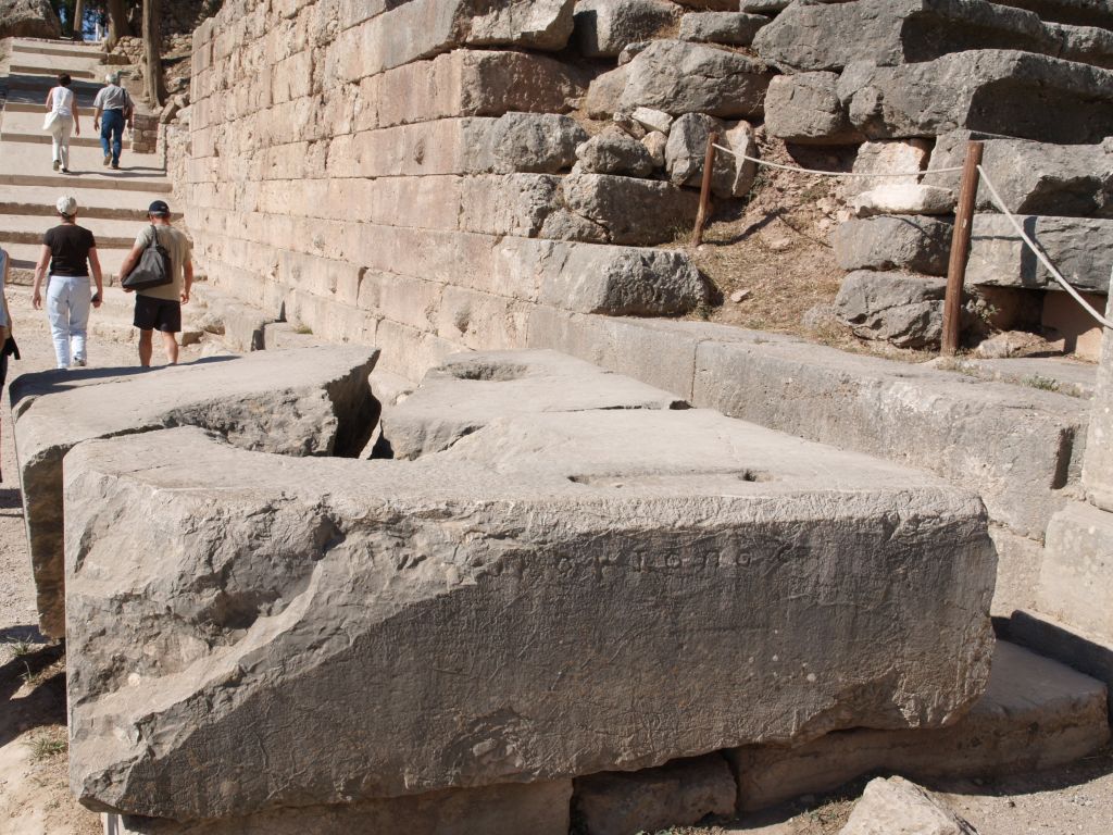gal/Grece/PA042118.JPG