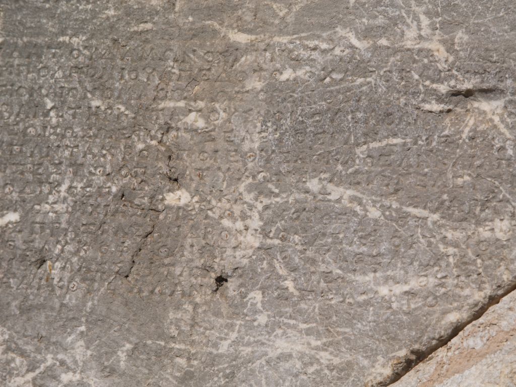 gal/Grece/PA042155.JPG