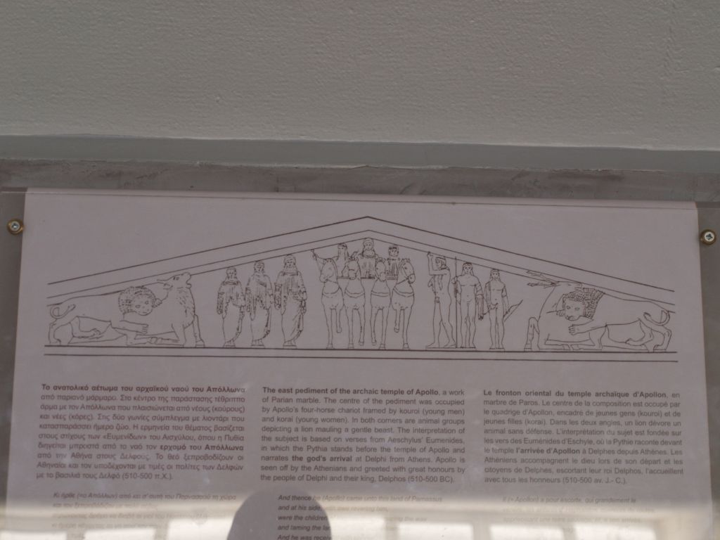 gal/Grece/PA042185.JPG