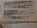gal/Grece/_thb_P9290833.JPG