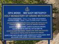 gal/Grece/_thb_PA052274.JPG